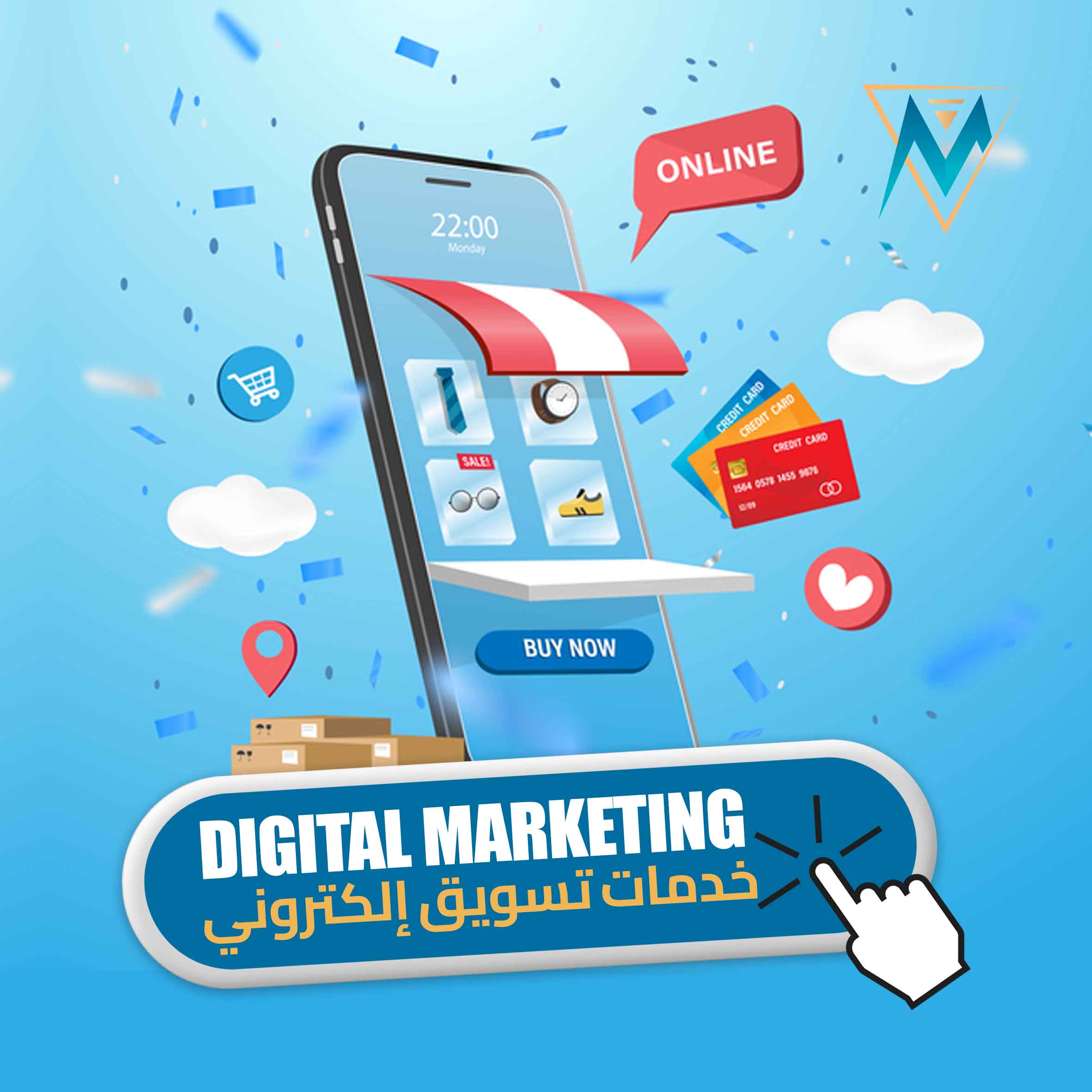 Digital-Marketing