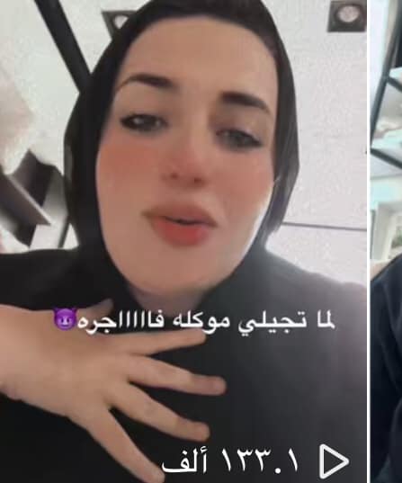 خلود عزمي.. بلوجر تقدم محتوى متنوع يجذب الآلاف